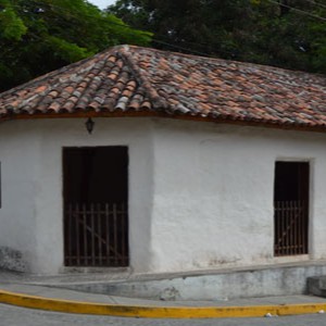Casa natal Ruben Darío